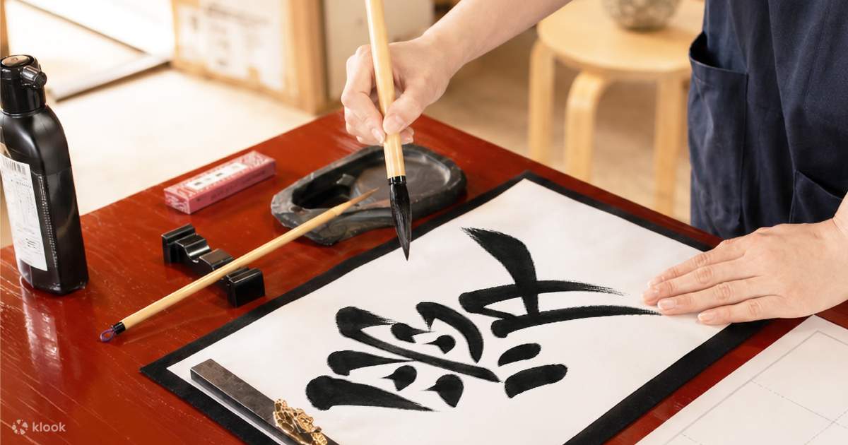[Ginza Fude Calligraphy] Calligraphy Experience in Ginza - Klook